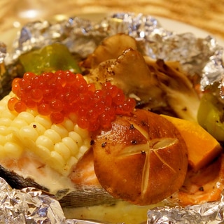鮭と秋野菜ののホイル焼き